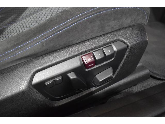 320i Mスポーツ 正規ディーラー車 純正HDDナビ ワンオーナー バックカメラ 純正ミラー一体型ETC車載器 コンフォートアクセス 純正18インチアルミホイール(18枚目)