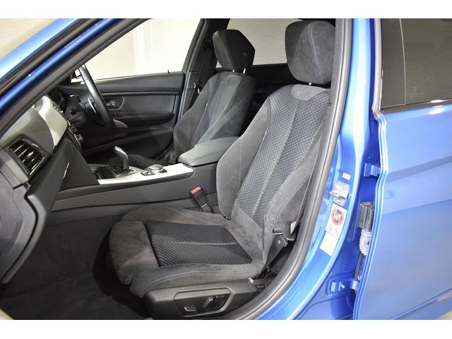 320i Mスポーツ 正規ディーラー車 純正HDDナビ ワンオーナー バックカメラ 純正ミラー一体型ETC車載器 コンフォートアクセス 純正18インチアルミホイール(22枚目)