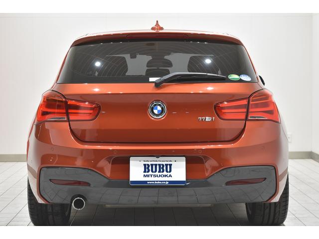 118i Mスポーツ ワンオーナー 新車保証継承 アダプティブクルーズコントロール 衝突被害軽減・防止ブレーキ レーンキープアシスト コンフォートPKG パーキングアシストPKG オイスターレザー ドラレコ ナビ Bカメ(3枚目)