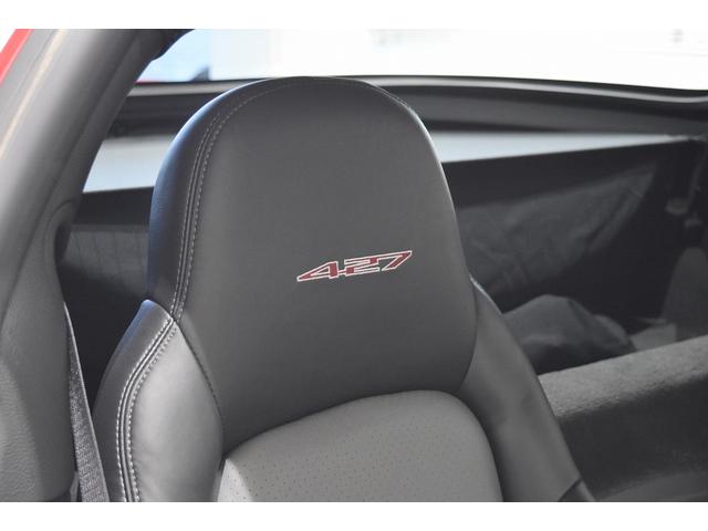 Ｚ０６　４２７　リミテッドエディション　国内９台限定車　専用クロームホイール　ボディ同色スポイラー＆ドアハンドル　専用色インテリア　シリアルプレート付きレザーアームレスト　「４２７」刺繍入りシート／フロアマット　エンジンフード(22枚目)