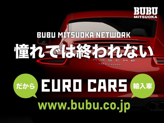 ３シリーズ ３１８ｉ　Ｍスポーツ　アイドリングストップ　バックカメラ　ＥＴＣ　横滑り防止　ドライブレコーダー　Ｂｌｕｅｔｏｏｔｈ　障害物センサー　オートライト　ＭＴモード　電動シート　ＣＤ　ＤＶＤ（39枚目）