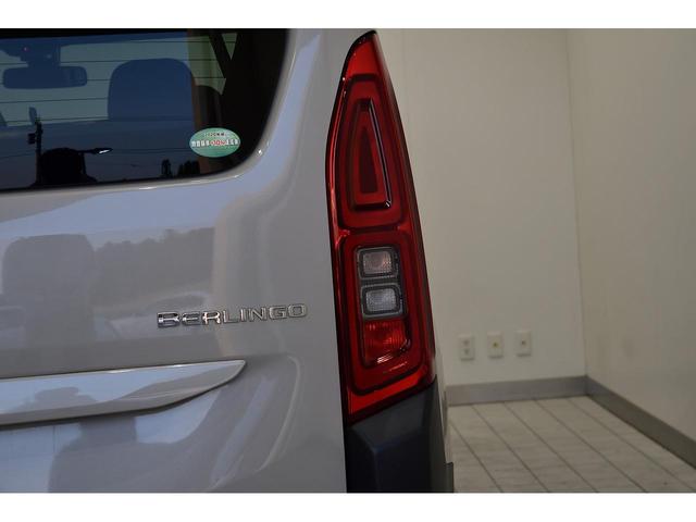 ベルランゴ シャイン　純正ディスプレイオーディオ　ａｐｐｌｅｃａｒｐｌａｙ＆ａｎｄｒｏｉｄａｕｔｏ　ブラインドスポットモニター　オートハイビーム　クルーズコントロール　純正ＡＷ　スライドドア　サイドカメラ（20枚目）