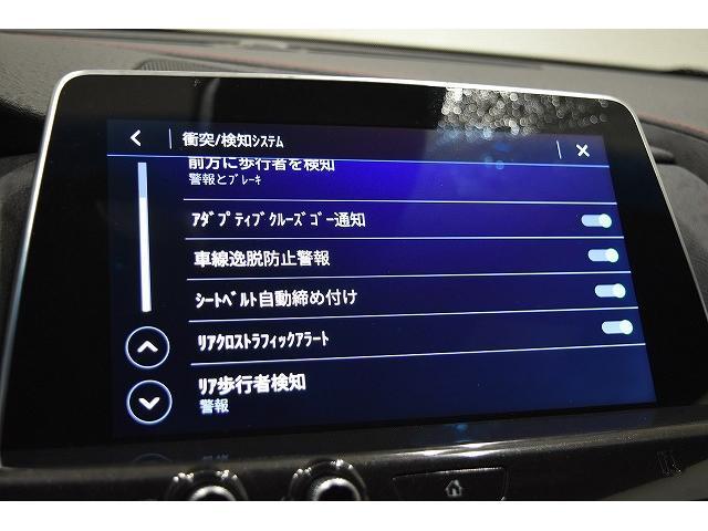 キャデラックＣＴ５ スポーツ　アダプティブクルーズコントロール　パーキングアシスト　ベンチレーション　ＬＥＤライト　スマートキー　Ｂｏｓｅサウンドシステム　レーンキープアシスト　全周囲カメラ　Ｂカメラ　ヘッドアップディスプレイ（12枚目）