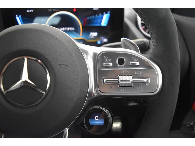 ＧＬＡクラス ＧＬＡ４５　Ｓ　４マチック＋　ＡＭＧパフォーマンスＰＫＧ　ＡＭＧアドバンスドＰＫＧ　パノラミックルーフ　純正ＡＷ　純ナビ　地デジ　ＥＴＣ　パワーシート　パワーバックドア　レザーシート　全周囲カメラ　ヘッドアップディスプレイ（22枚目）