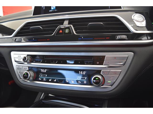 ７シリーズ ７４０ｉ　Ｍスポーツ　１オーナー　レザーシート　サンルーフ　純ナビ　フルセグ　ハーマンカードン　ドライビングアシスト　パーキングアシスト　純２０インチＡＷ　ＨＵＤ　ベンチレーション　パワーシート（14枚目）