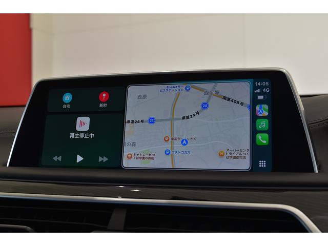 ７シリーズ ７４０ｉ　Ｍスポーツ　１オーナー　レザーシート　サンルーフ　純ナビ　フルセグ　ハーマンカードン　ドライビングアシスト　パーキングアシスト　純２０インチＡＷ　ＨＵＤ　ベンチレーション　パワーシート（15枚目）