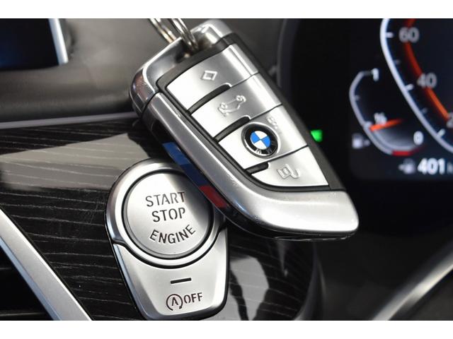７シリーズ ７４０ｉ　Ｍスポーツ　１オーナー　レザーシート　サンルーフ　純ナビ　フルセグ　ハーマンカードン　ドライビングアシスト　パーキングアシスト　純２０インチＡＷ　ＨＵＤ　ベンチレーション　パワーシート（20枚目）