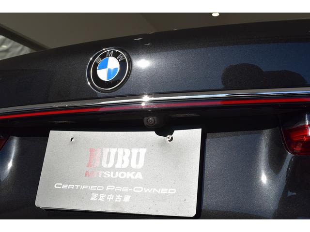 ７シリーズ ７４０ｉ　Ｍスポーツ　１オーナー　レザーシート　サンルーフ　純ナビ　フルセグ　ハーマンカードン　ドライビングアシスト　パーキングアシスト　純２０インチＡＷ　ＨＵＤ　ベンチレーション　パワーシート（23枚目）
