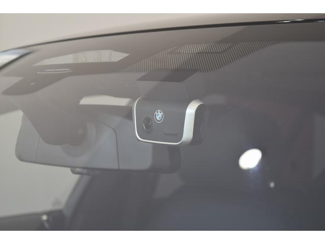 ７シリーズ ７４０ｉ　Ｍスポーツ　１オーナー　レザーシート　サンルーフ　純ナビ　フルセグ　ハーマンカードン　ドライビングアシスト　パーキングアシスト　純２０インチＡＷ　ＨＵＤ　ベンチレーション　パワーシート（24枚目）