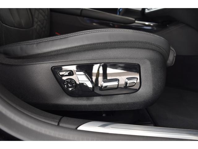 ７シリーズ ７４０ｉ　Ｍスポーツ　１オーナー　レザーシート　サンルーフ　純ナビ　フルセグ　ハーマンカードン　ドライビングアシスト　パーキングアシスト　純２０インチＡＷ　ＨＵＤ　ベンチレーション　パワーシート（27枚目）