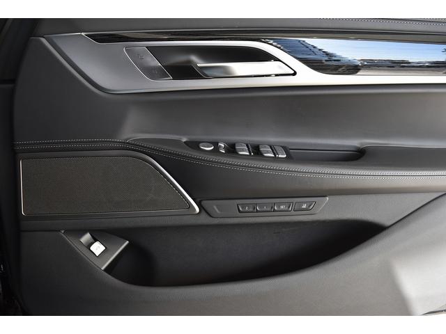 ７シリーズ ７４０ｉ　Ｍスポーツ　１オーナー　レザーシート　サンルーフ　純ナビ　フルセグ　ハーマンカードン　ドライビングアシスト　パーキングアシスト　純２０インチＡＷ　ＨＵＤ　ベンチレーション　パワーシート（30枚目）