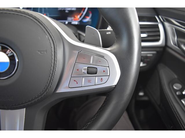 ７シリーズ ７４０ｉ　Ｍスポーツ　１オーナー　レザーシート　サンルーフ　純ナビ　フルセグ　ハーマンカードン　ドライビングアシスト　パーキングアシスト　純２０インチＡＷ　ＨＵＤ　ベンチレーション　パワーシート（44枚目）