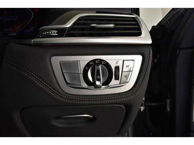 ７シリーズ ７４０ｉ　Ｍスポーツ　１オーナー　レザーシート　サンルーフ　純ナビ　フルセグ　ハーマンカードン　ドライビングアシスト　パーキングアシスト　純２０インチＡＷ　ＨＵＤ　ベンチレーション　パワーシート（51枚目）