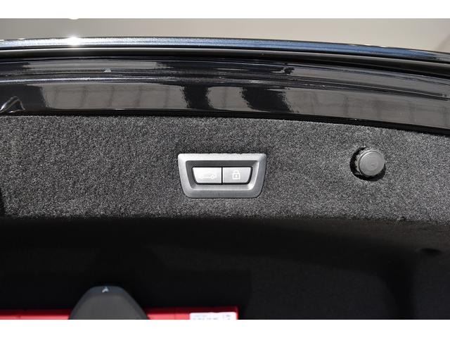 ７シリーズ ７４０ｉ　Ｍスポーツ　１オーナー　レザーシート　サンルーフ　純ナビ　フルセグ　ハーマンカードン　ドライビングアシスト　パーキングアシスト　純２０インチＡＷ　ＨＵＤ　ベンチレーション　パワーシート（52枚目）