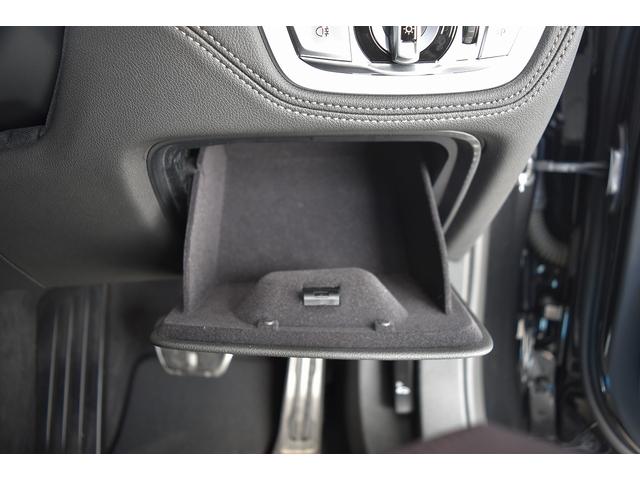 ７シリーズ ７４０ｉ　Ｍスポーツ　１オーナー　レザーシート　サンルーフ　純ナビ　フルセグ　ハーマンカードン　ドライビングアシスト　パーキングアシスト　純２０インチＡＷ　ＨＵＤ　ベンチレーション　パワーシート（53枚目）