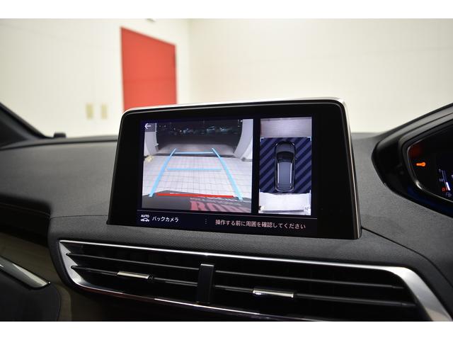 ３００８ ＧＴ　ブルーＨＤｉ　レッドナッパ　パノラミックサンルーフ　レッドナッパレザーシート　専用ドアトリム　オープンボアウッドパネル　シートヒーター　純ナビフルセグ　ＬＥＤライト　パワーバックドア　パークアシスト３６０度ビジョン　純正１８ＡＷ（15枚目）