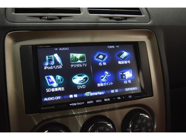 ダッジ・チャレンジャー 392 SRT8 新車並行 サンルーフ パドルシフト レッドハーフレザーシート 純正20インチAW シートヒーター ブレンボブレーキ クルーズコントロール パワーシート 社外ナビ バックカメラ ETC(15枚目)