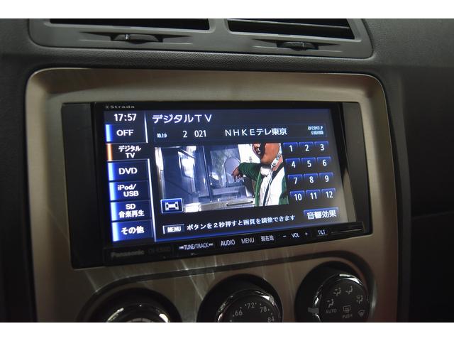 ダッジ・チャレンジャー 392 SRT8 新車並行 サンルーフ パドルシフト レッドハーフレザーシート 純正20インチAW シートヒーター ブレンボブレーキ クルーズコントロール パワーシート 社外ナビ バックカメラ ETC(45枚目)