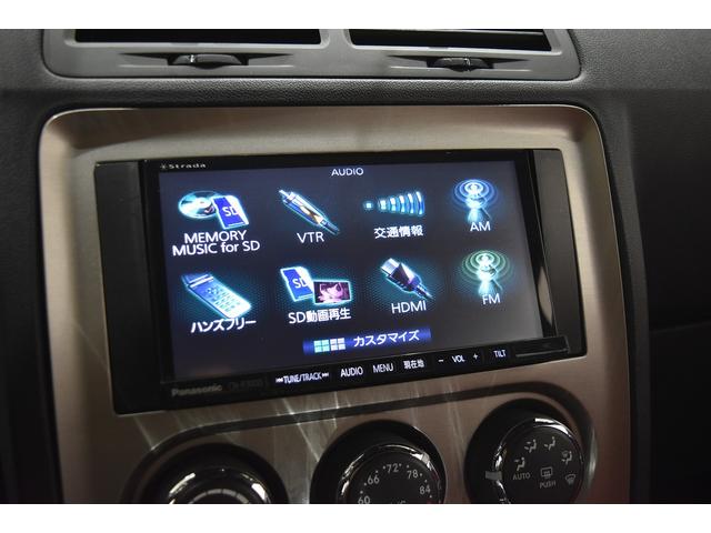 ダッジ・チャレンジャー 392 SRT8 新車並行 サンルーフ パドルシフト レッドハーフレザーシート 純正20インチAW シートヒーター ブレンボブレーキ クルーズコントロール パワーシート 社外ナビ バックカメラ ETC(46枚目)