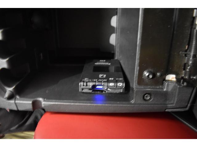 ダッジ・チャレンジャー 392 SRT8 新車並行 サンルーフ パドルシフト レッドハーフレザーシート 純正20インチAW シートヒーター ブレンボブレーキ クルーズコントロール パワーシート 社外ナビ バックカメラ ETC(53枚目)