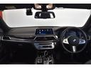 ７４０ｉ　Ｍスポーツ　１オーナー　レザーシート　サンルーフ　純ナビ　フルセグ　ハーマンカードン　ドライビングアシスト　パーキングアシスト　純２０インチＡＷ　ＨＵＤ　ベンチレーション　パワーシート（11枚目）