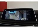 ７４０ｉ　Ｍスポーツ　１オーナー　レザーシート　サンルーフ　純ナビ　フルセグ　ハーマンカードン　ドライビングアシスト　パーキングアシスト　純２０インチＡＷ　ＨＵＤ　ベンチレーション　パワーシート（39枚目）