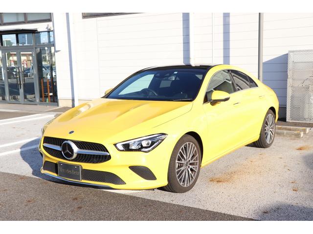 メルセデス ベンツ claクラス cla200d 認定中古車 アドバンスド レザーエクスクルーシブパッケージ パノラマスライディングル 4 0万円 令和2年 年 茨城県 中古車 価格 Com メルセデス ベンツ claクラス cla200d 認定中古車 アドバンスド レザーエクスクルーシブパッケージ パノラマスライディングル 4 0万円 令和2年 年 茨城県 中古車 価格 Com