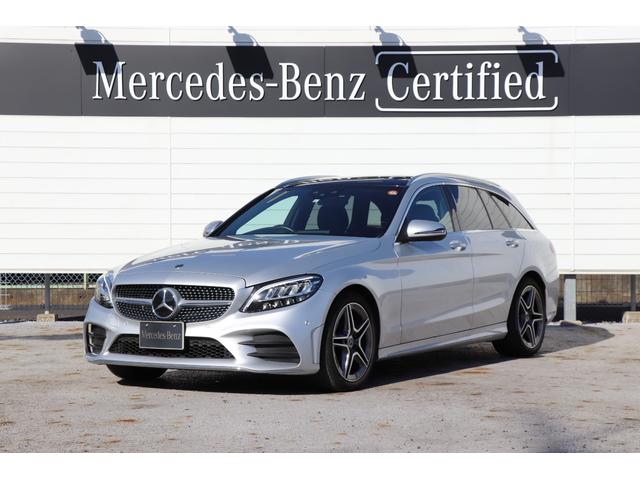 メルセデス ベンツ ｃクラスステーションワゴン ｃ１８０ステーションワゴンアバンギャルドａｍｇライン 認定中古車 ａｍｇライン レーダーセーフティパ 450 0万円 令和元年 19年 茨城県 中古車 価格 Com