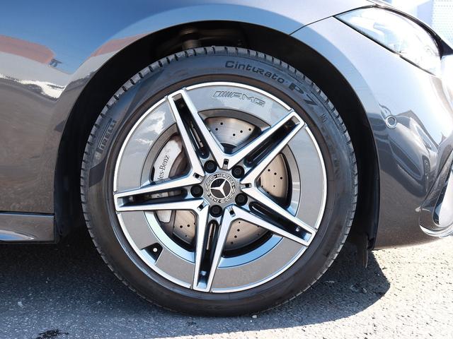 Ｃクラスステーションワゴン Ｃ２２０ｄ　ワゴンアバンギャルド　ＡＭＧライン　認定・ＡＭＧラインパッケージ・ベーシックパッケージ・ドライバーズパッケージ・リアアクスルステアリング・ヘッドアップディスプレイ（12枚目）