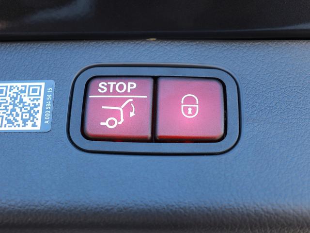 Ｃクラスステーションワゴン Ｃ２２０ｄ　ワゴンアバンギャルド　ＡＭＧライン　認定・ＡＭＧラインパッケージ・ベーシックパッケージ・ドライバーズパッケージ・リアアクスルステアリング・ヘッドアップディスプレイ（18枚目）