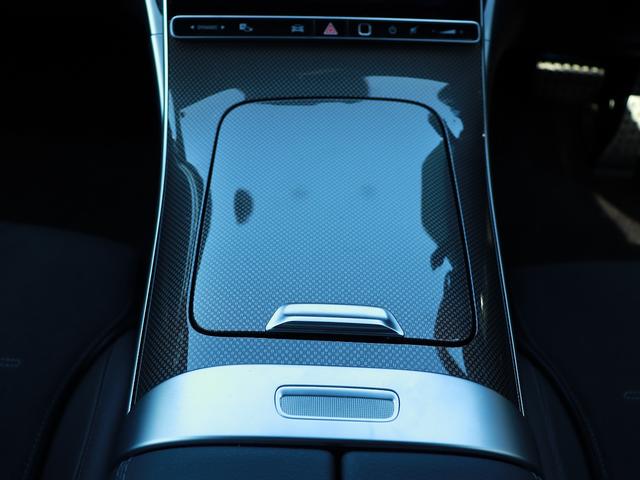 Ｃクラスステーションワゴン Ｃ２２０ｄ　ワゴンアバンギャルド　ＡＭＧライン　認定・ＡＭＧラインパッケージ・ベーシックパッケージ・ドライバーズパッケージ・リアアクスルステアリング・ヘッドアップディスプレイ（28枚目）