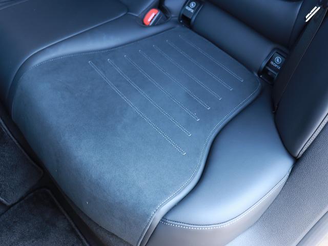 Ｃクラスステーションワゴン Ｃ２２０ｄ　ワゴンアバンギャルド　ＡＭＧライン　認定・ＡＭＧラインパッケージ・ベーシックパッケージ・ドライバーズパッケージ・リアアクスルステアリング・ヘッドアップディスプレイ（35枚目）