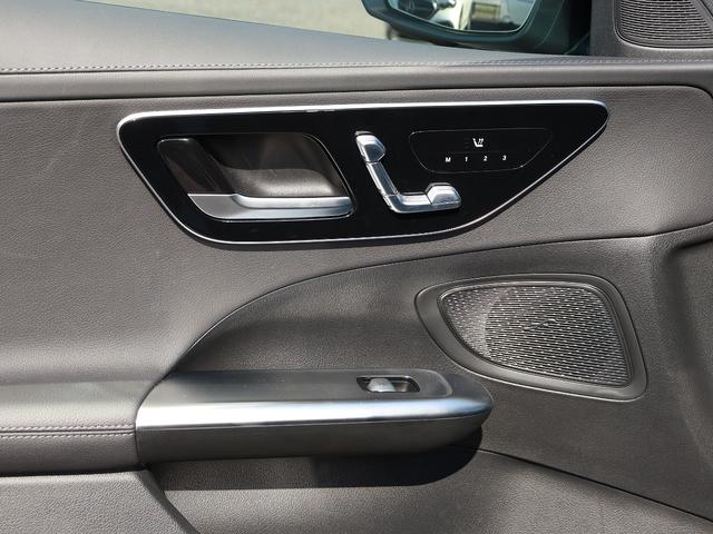 Ｃクラスステーションワゴン Ｃ２２０ｄ　ワゴンアバンギャルド　ＡＭＧライン　認定・ＡＭＧラインパッケージ・ベーシックパッケージ・ドライバーズパッケージ・リアアクスルステアリング・ヘッドアップディスプレイ（41枚目）