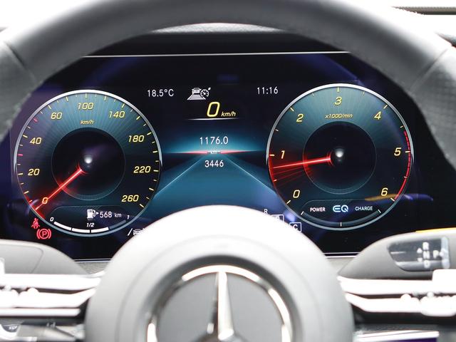Ｅクラス Ｅ２２０ｄ　スポーツ　認定・ＡＭＧラインインエリアパッケージ・エクスクルーシブパッケージ・パノラミックスライディングルーフ・Ｂｕｒｍｅｓｔｅｒサラウンドサウンドシステム・ヘッドアップディスプレイ（22枚目）