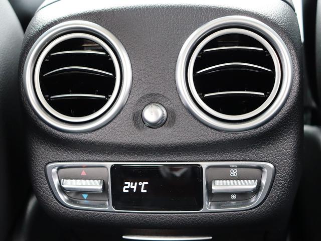 Ｅクラス Ｅ２２０ｄ　スポーツ　認定・ＡＭＧラインインエリアパッケージ・エクスクルーシブパッケージ・パノラミックスライディングルーフ・Ｂｕｒｍｅｓｔｅｒサラウンドサウンドシステム・ヘッドアップディスプレイ（35枚目）