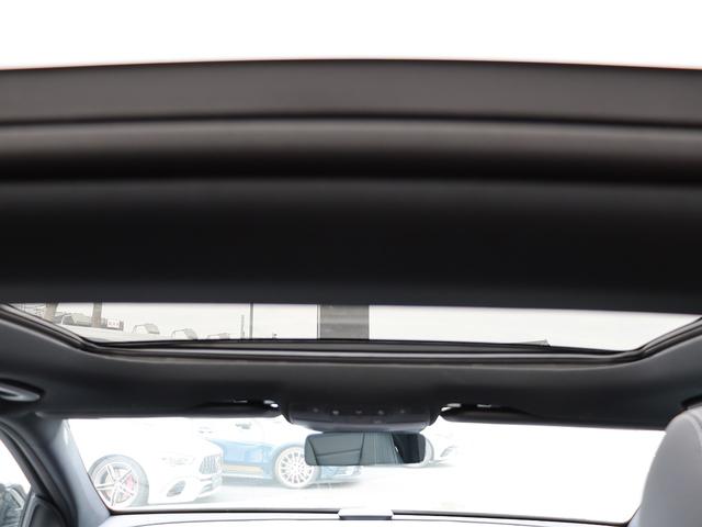 Ｅクラス Ｅ２２０ｄ　スポーツ　認定・ＡＭＧラインインエリアパッケージ・エクスクルーシブパッケージ・パノラミックスライディングルーフ・Ｂｕｒｍｅｓｔｅｒサラウンドサウンドシステム・ヘッドアップディスプレイ（46枚目）