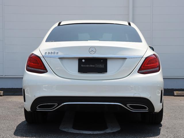 Ｃクラス Ｃ２２０ｄローレウスエディションスポーツプラスパック　認定・スポーツプラスパッケージ・レーダーセーフティパッケージ・ＡＭＧライン・ヘッドアップディスプレイ・ＡＩＲＢＯＤＹＣＯＮＴＲＯＬサスペンション（9枚目）