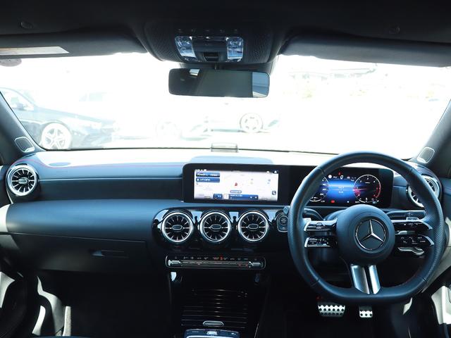 ＣＬＡクラス シューティングブレーク ＣＬＡ２００ｄ　シューティングブレークＡＭＧラインＰ　認定・ＡＭＧラインパッケージ・アドバンスドパッケージ・パノラミックスライディングルーフ・ヘッドアップディスプレイ・Ｂｕｒｍｅｓｔｅｒサラウンドサウンドシステム（19枚目）