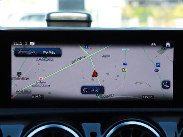 ＣＬＡクラス シューティングブレーク ＣＬＡ２００ｄ　シューティングブレークＡＭＧラインＰ　認定・ＡＭＧラインパッケージ・アドバンスドパッケージ・パノラミックスライディングルーフ・ヘッドアップディスプレイ・Ｂｕｒｍｅｓｔｅｒサラウンドサウンドシステム（24枚目）
