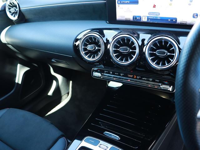 ＣＬＡクラス シューティングブレーク ＣＬＡ２００ｄ　シューティングブレークＡＭＧラインＰ　認定・ＡＭＧラインパッケージ・アドバンスドパッケージ・パノラミックスライディングルーフ・ヘッドアップディスプレイ・Ｂｕｒｍｅｓｔｅｒサラウンドサウンドシステム（27枚目）