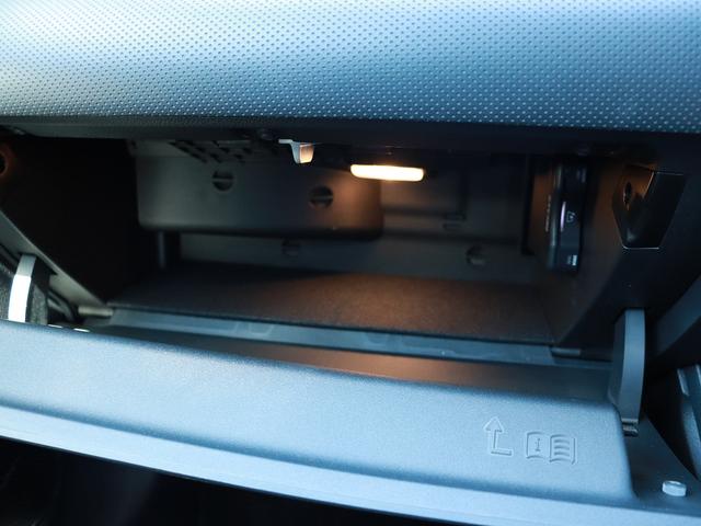 ＣＬＡクラス シューティングブレーク ＣＬＡ２００ｄ　シューティングブレークＡＭＧラインＰ　認定・ＡＭＧラインパッケージ・アドバンスドパッケージ・パノラミックスライディングルーフ・ヘッドアップディスプレイ・Ｂｕｒｍｅｓｔｅｒサラウンドサウンドシステム（31枚目）