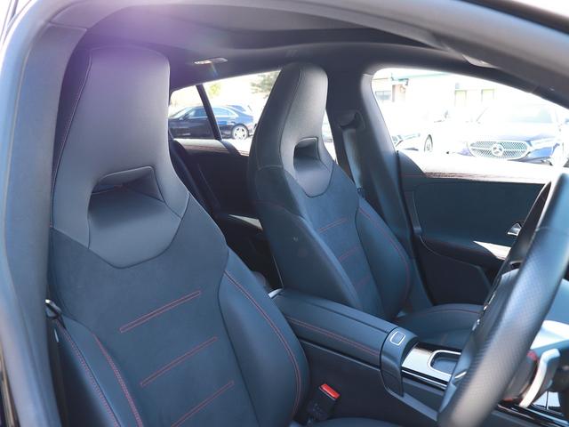 ＣＬＡクラス シューティングブレーク ＣＬＡ２００ｄ　シューティングブレークＡＭＧラインＰ　認定・ＡＭＧラインパッケージ・アドバンスドパッケージ・パノラミックスライディングルーフ・ヘッドアップディスプレイ・Ｂｕｒｍｅｓｔｅｒサラウンドサウンドシステム（38枚目）