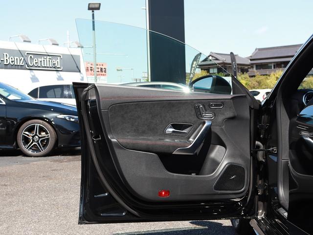 ＣＬＡクラス シューティングブレーク ＣＬＡ２００ｄ　シューティングブレークＡＭＧラインＰ　認定・ＡＭＧラインパッケージ・アドバンスドパッケージ・パノラミックスライディングルーフ・ヘッドアップディスプレイ・Ｂｕｒｍｅｓｔｅｒサラウンドサウンドシステム（40枚目）