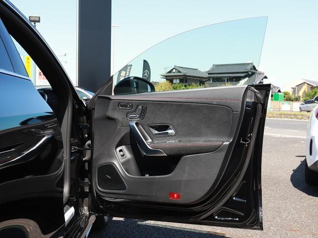 ＣＬＡクラス シューティングブレーク ＣＬＡ２００ｄ　シューティングブレークＡＭＧラインＰ　認定・ＡＭＧラインパッケージ・アドバンスドパッケージ・パノラミックスライディングルーフ・ヘッドアップディスプレイ・Ｂｕｒｍｅｓｔｅｒサラウンドサウンドシステム（42枚目）