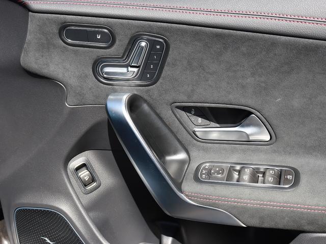 ＣＬＡクラス シューティングブレーク ＣＬＡ２００ｄ　シューティングブレークＡＭＧラインＰ　認定・ＡＭＧラインパッケージ・アドバンスドパッケージ・パノラミックスライディングルーフ・ヘッドアップディスプレイ・Ｂｕｒｍｅｓｔｅｒサラウンドサウンドシステム（43枚目）