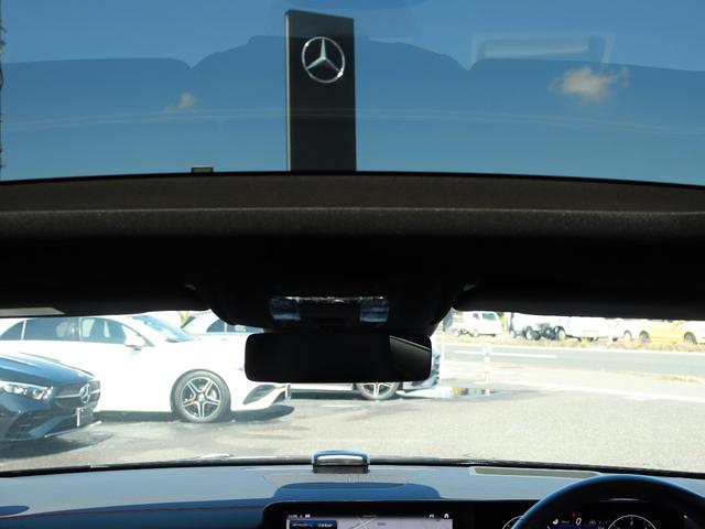 ＣＬＡクラス シューティングブレーク ＣＬＡ２００ｄ　シューティングブレークＡＭＧラインＰ　認定・ＡＭＧラインパッケージ・アドバンスドパッケージ・パノラミックスライディングルーフ・ヘッドアップディスプレイ・Ｂｕｒｍｅｓｔｅｒサラウンドサウンドシステム（45枚目）