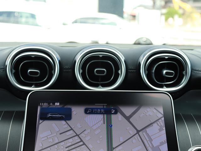 ＧＬＣ ＧＬＣ３５０ｅ４ＭスポツＥＤスタＡＭＧレザエクスクＰ　認定・ＡＭＧレザーエクスクルーシブパッケージ・パノラミックスライディングルーフ・Ｂｕｒｍｅｓｔｅｒサラウンドサウンドシステム・アンビエントライトプレミアム（26枚目）