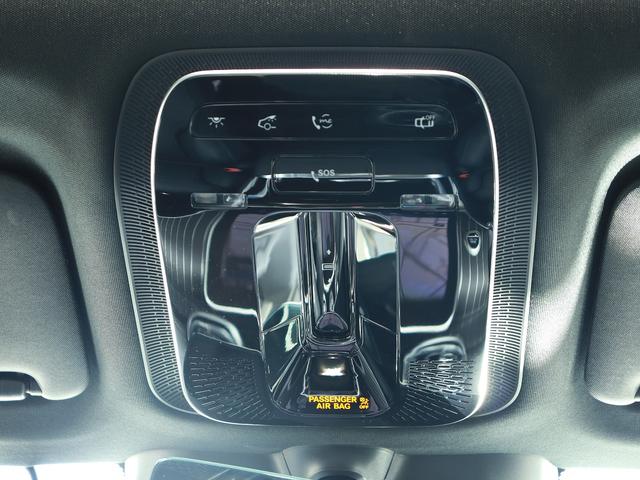 ＧＬＣ ＧＬＣ３５０ｅ４ＭスポツＥＤスタＡＭＧレザエクスクＰ　認定・ＡＭＧレザーエクスクルーシブパッケージ・パノラミックスライディングルーフ・Ｂｕｒｍｅｓｔｅｒサラウンドサウンドシステム・アンビエントライトプレミアム（29枚目）