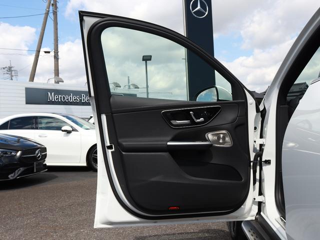 ＧＬＣ ＧＬＣ３５０ｅ４ＭスポツＥＤスタＡＭＧレザエクスクＰ　認定・ＡＭＧレザーエクスクルーシブパッケージ・パノラミックスライディングルーフ・Ｂｕｒｍｅｓｔｅｒサラウンドサウンドシステム・アンビエントライトプレミアム（40枚目）