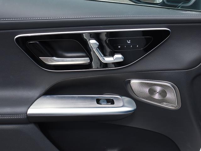 ＧＬＣ ＧＬＣ３５０ｅ４ＭスポツＥＤスタＡＭＧレザエクスクＰ　認定・ＡＭＧレザーエクスクルーシブパッケージ・パノラミックスライディングルーフ・Ｂｕｒｍｅｓｔｅｒサラウンドサウンドシステム・アンビエントライトプレミアム（41枚目）